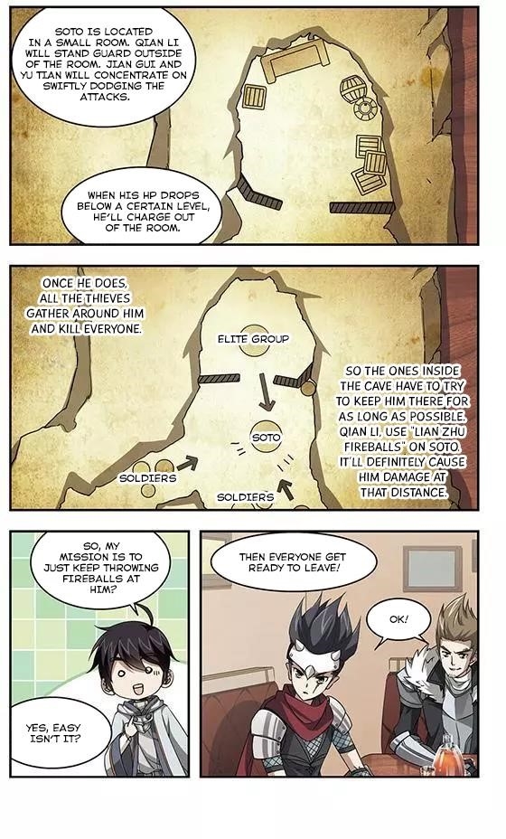 Virtual World: Close Combat Mage Chapter 6 - Page 3