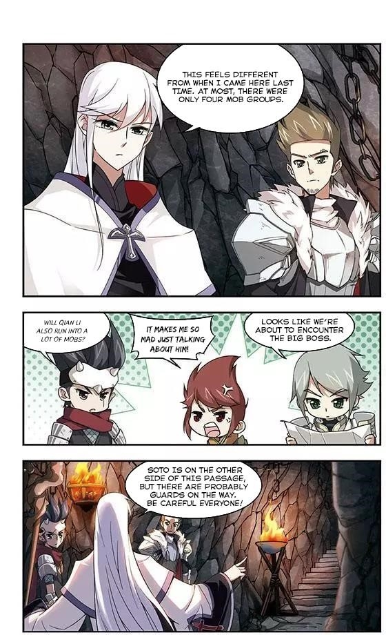 Virtual World: Close Combat Mage Chapter 7 - Page 10