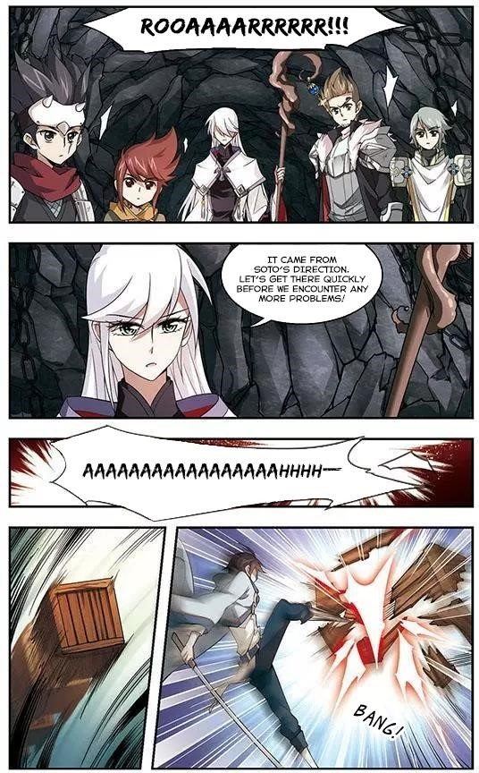 Virtual World: Close Combat Mage Chapter 7 - Page 11