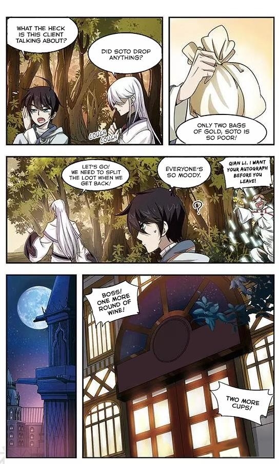 Virtual World: Close Combat Mage Chapter 8.5 - Page 3