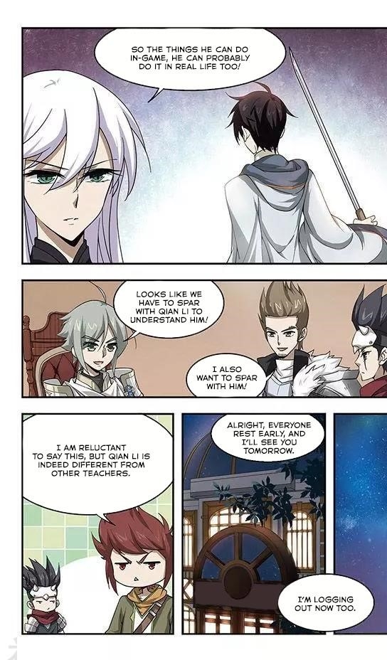 Virtual World: Close Combat Mage Chapter 8.5 - Page 8