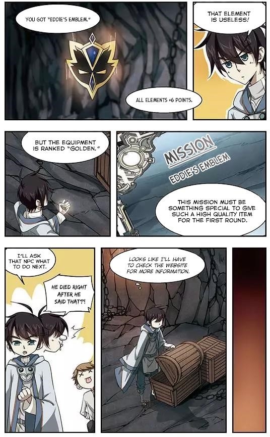 Virtual World: Close Combat Mage Chapter 8 - Page 4