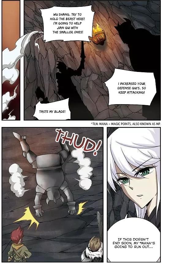 Virtual World: Close Combat Mage Chapter 8 - Page 5