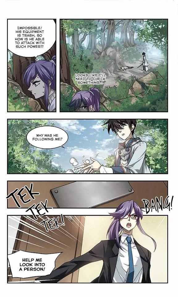 Virtual World: Close Combat Mage Chapter 9 - Page 17