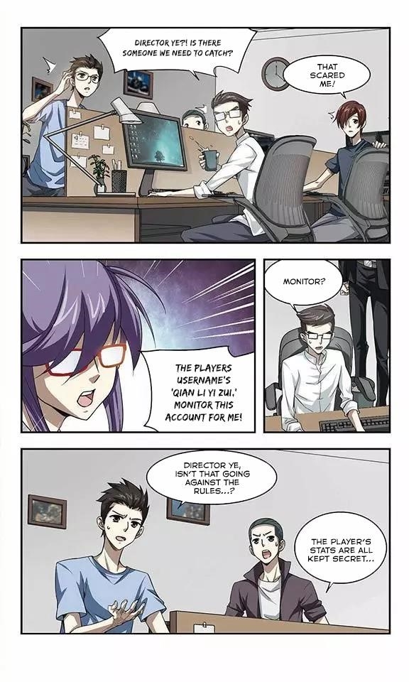 Virtual World: Close Combat Mage Chapter 9 - Page 18