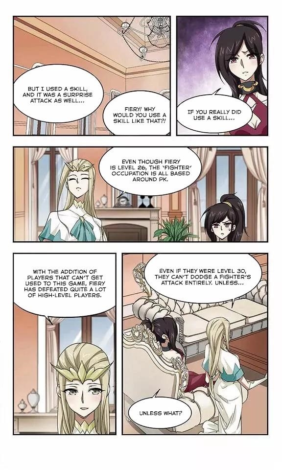 Virtual World: Close Combat Mage Chapter 9 - Page 6