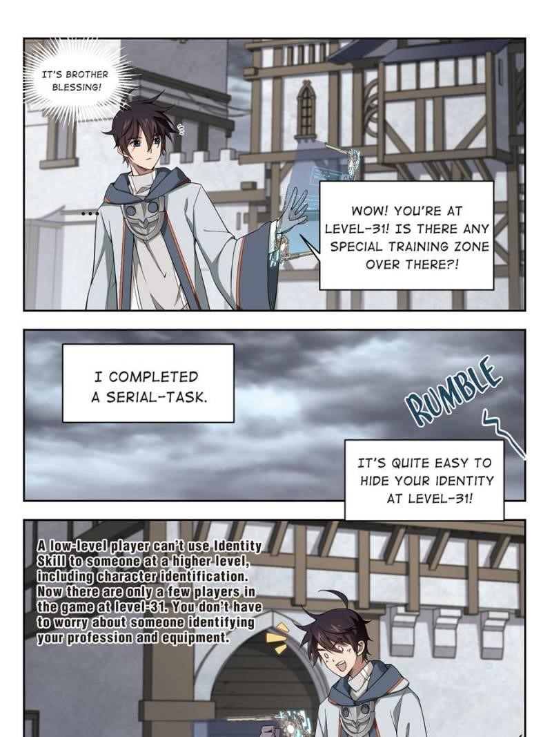 Virtual World: Close Combat Mage Chapter 91 - Page 17