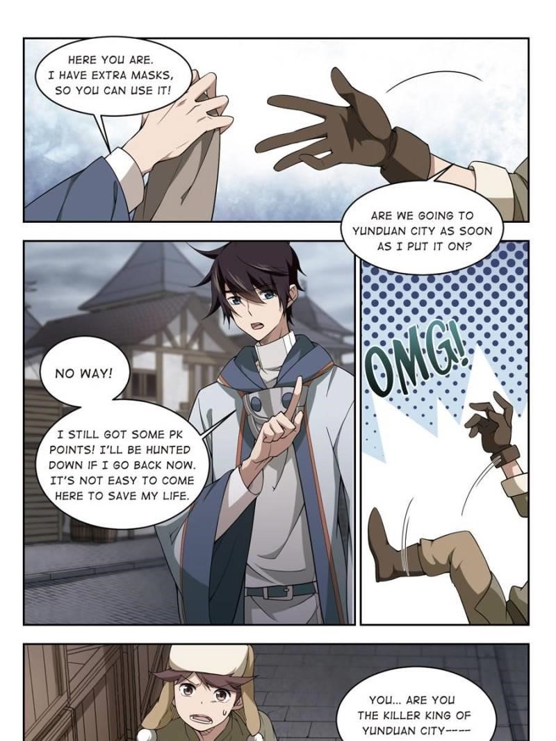 Virtual World: Close Combat Mage Chapter 95 - Page 21