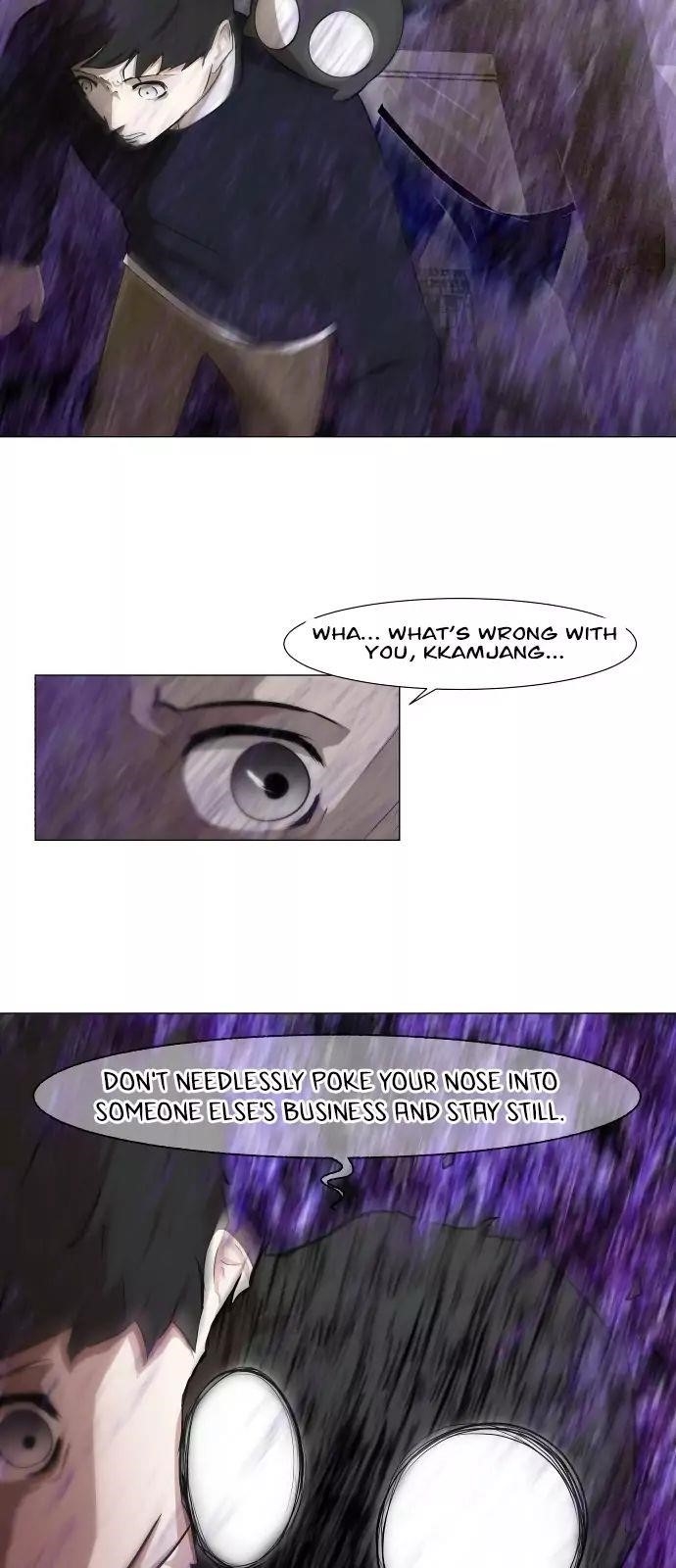 Dark Mortal Chapter 10 - Page 39