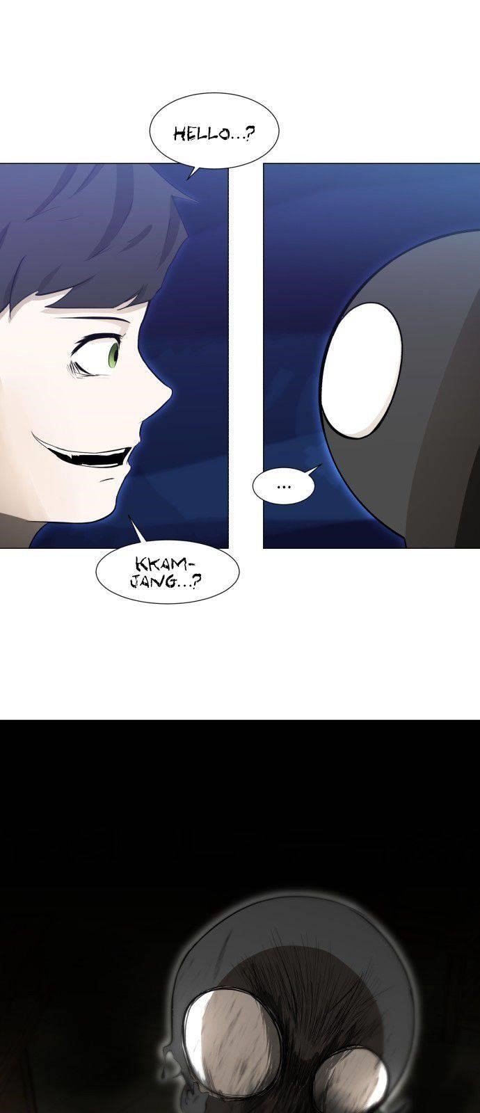 Dark Mortal Chapter 2 - Page 38