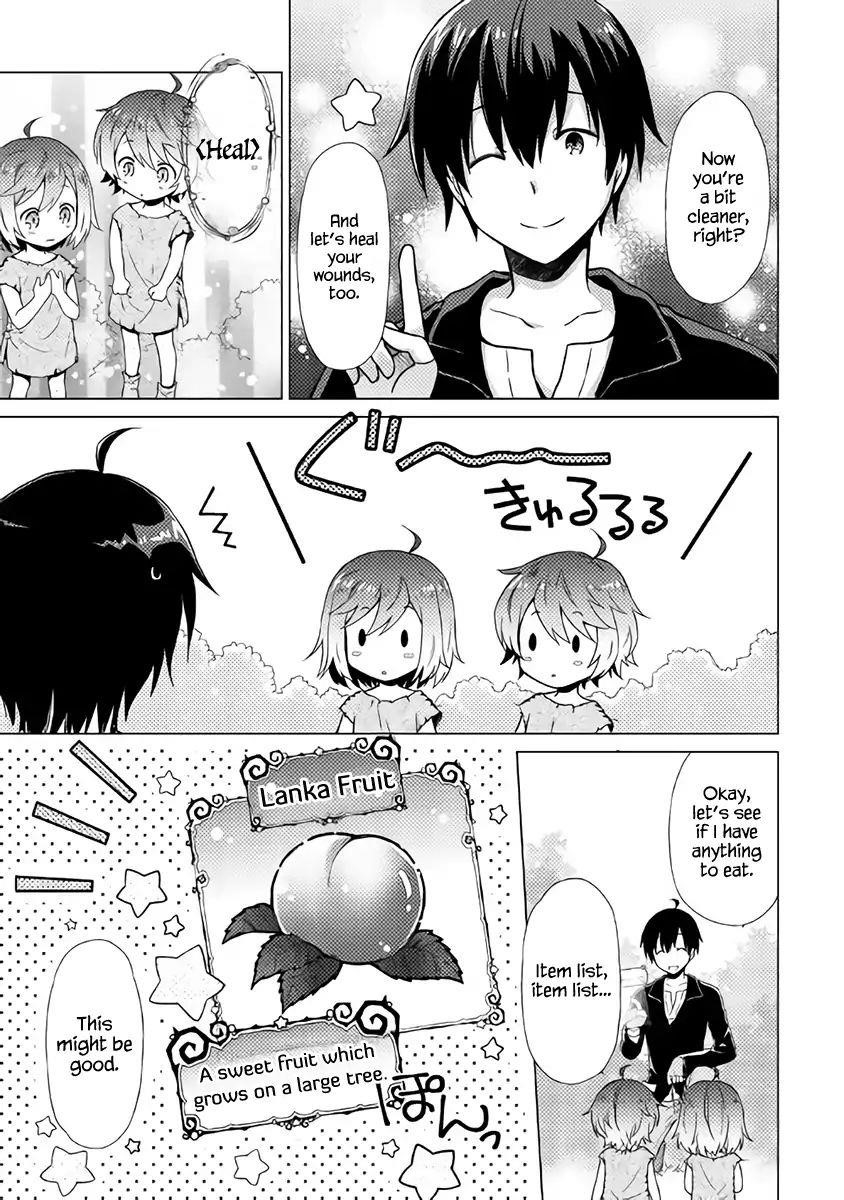 Isekai Yururi Kikou: Raising Children While Being An Adventurer Chapter 1 - Page 12