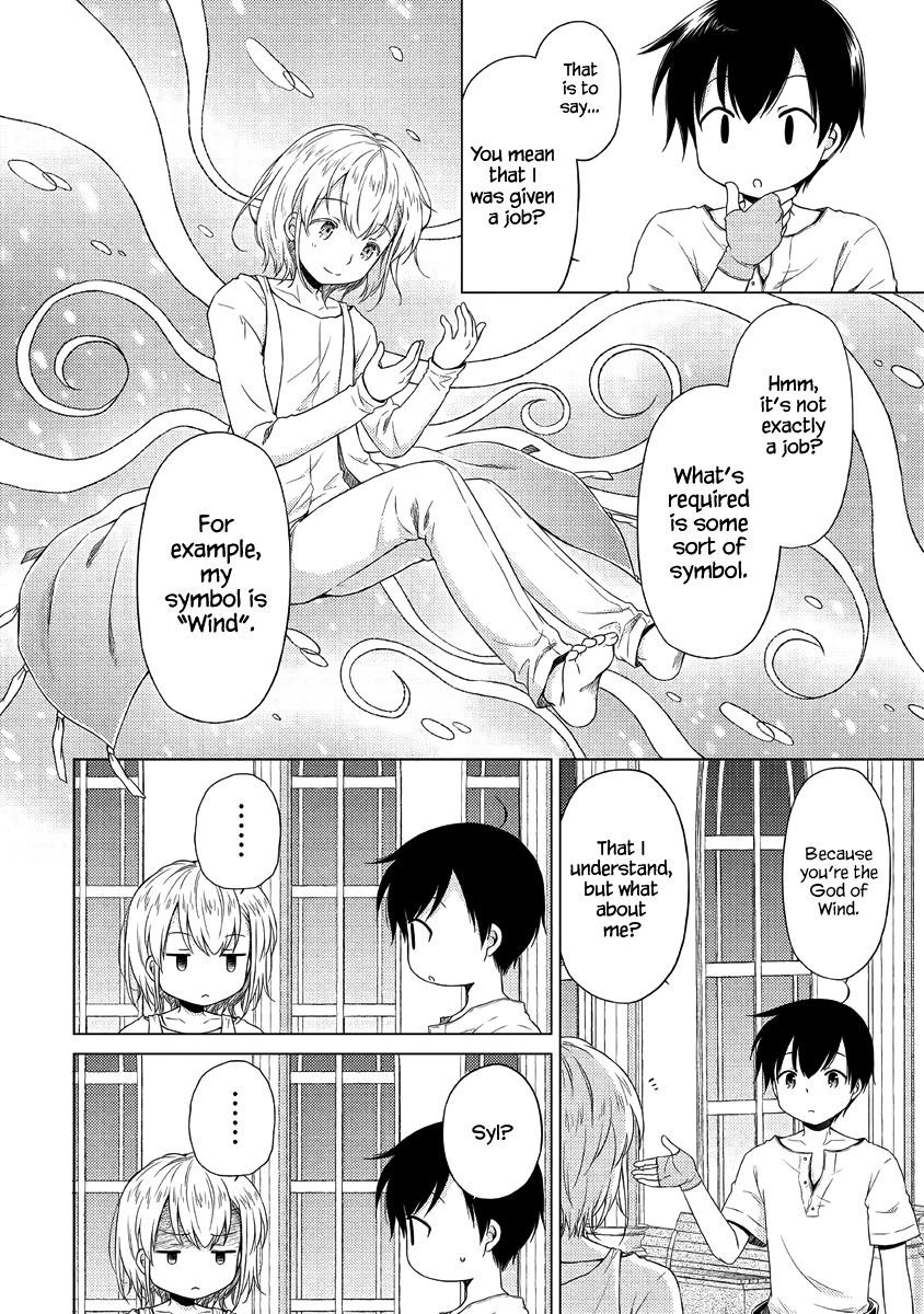 Isekai Yururi Kikou: Raising Children While Being An Adventurer Chapter 28 - Page 2