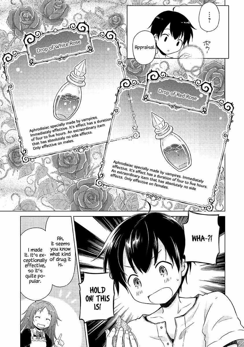 Isekai Yururi Kikou: Raising Children While Being An Adventurer Chapter 29 - Page 23