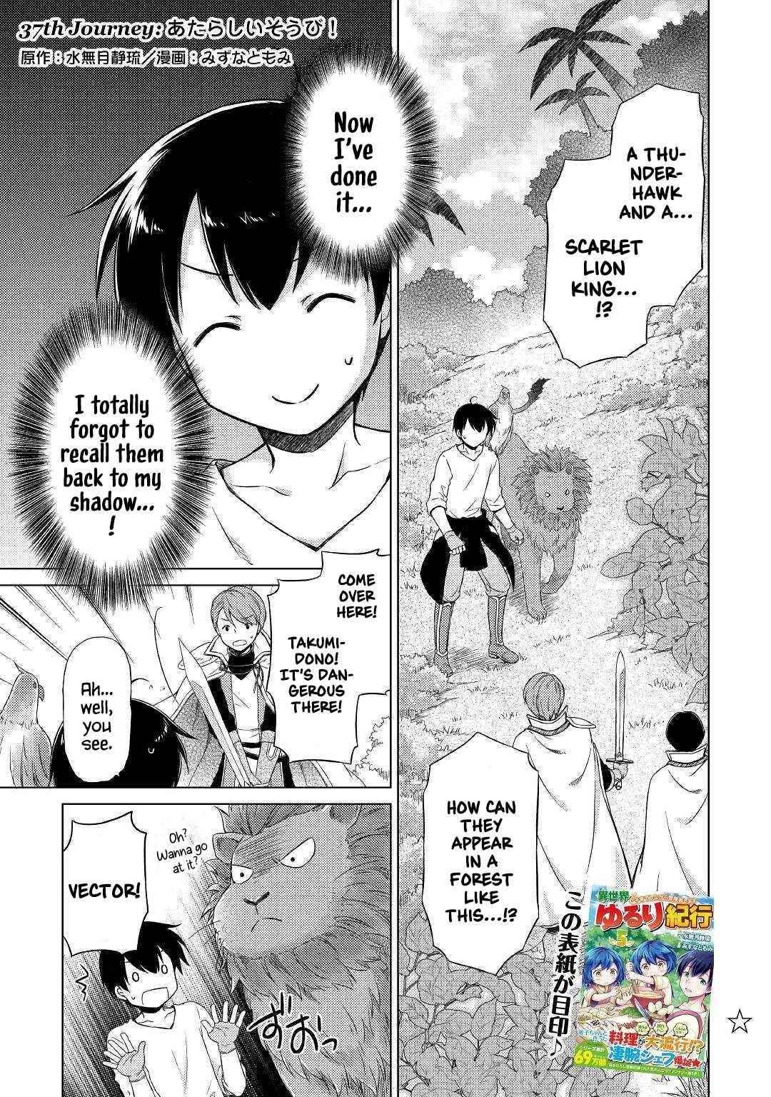 Isekai Yururi Kikou: Raising Children While Being An Adventurer Chapter 37 - Page 1