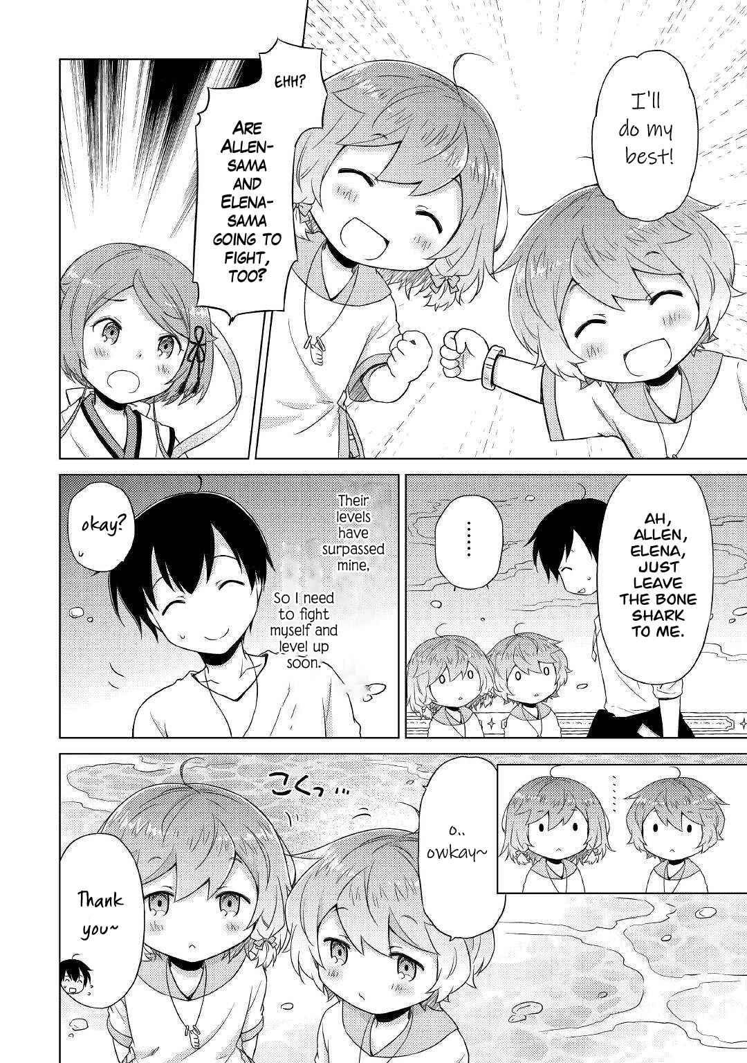 Isekai Yururi Kikou: Raising Children While Being An Adventurer Chapter 43 - Page 2