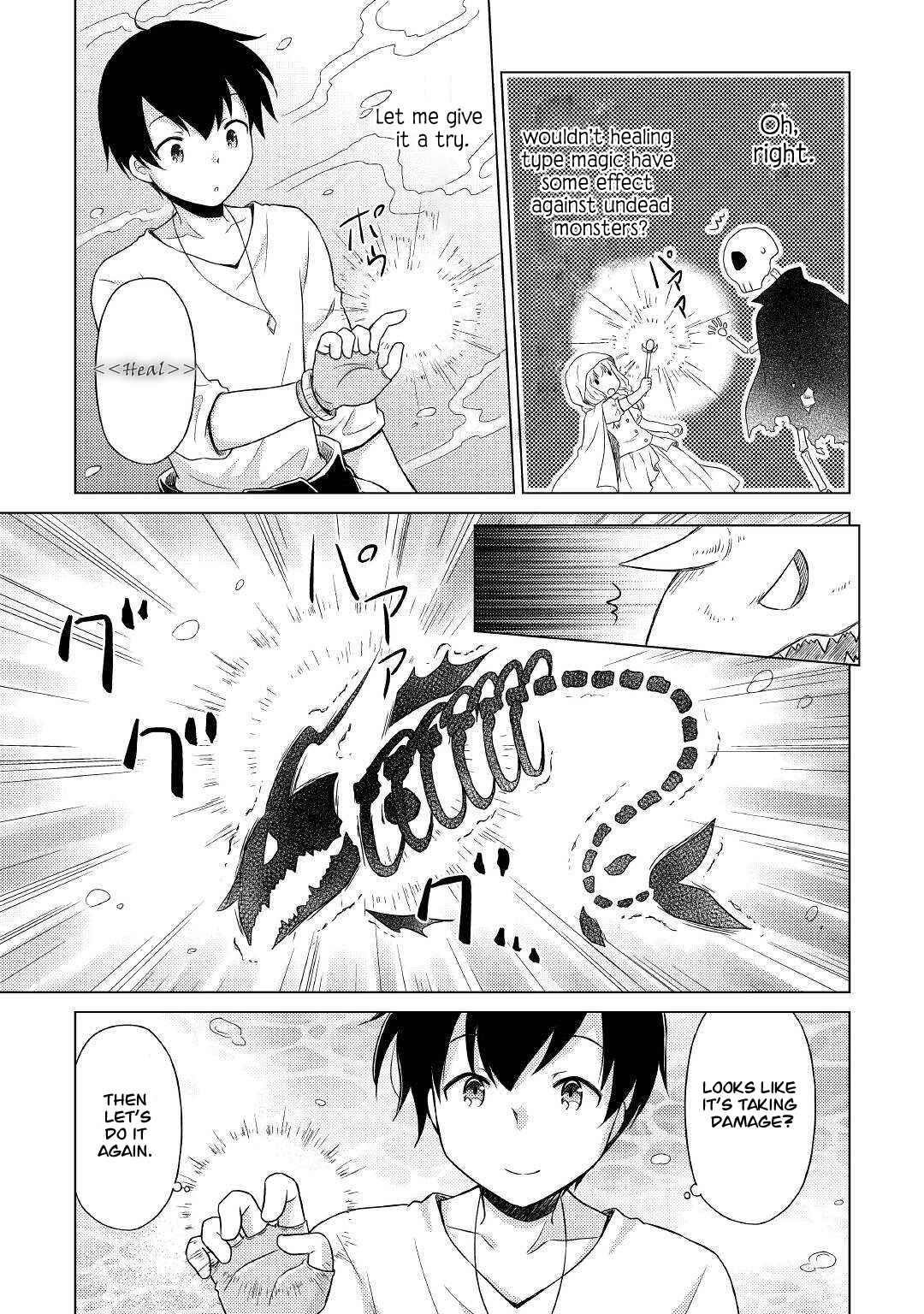 Isekai Yururi Kikou: Raising Children While Being An Adventurer Chapter 43 - Page 9