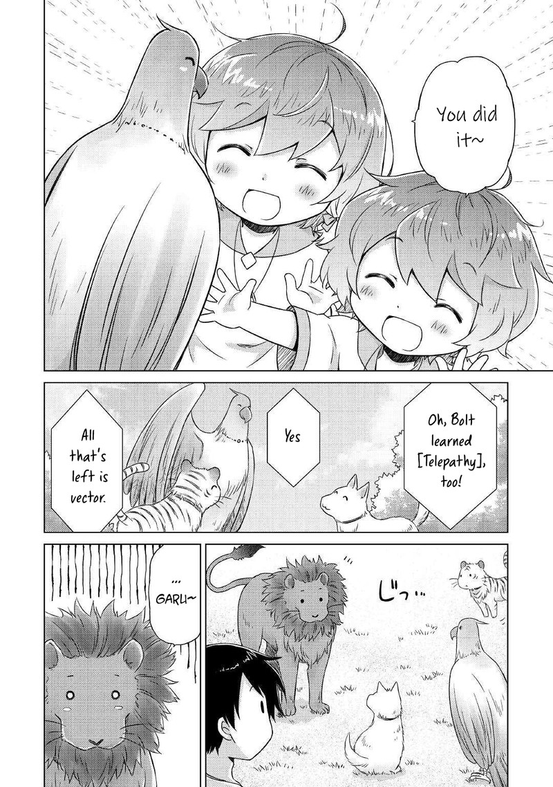 Isekai Yururi Kikou: Raising Children While Being An Adventurer Chapter 45 - Page 2