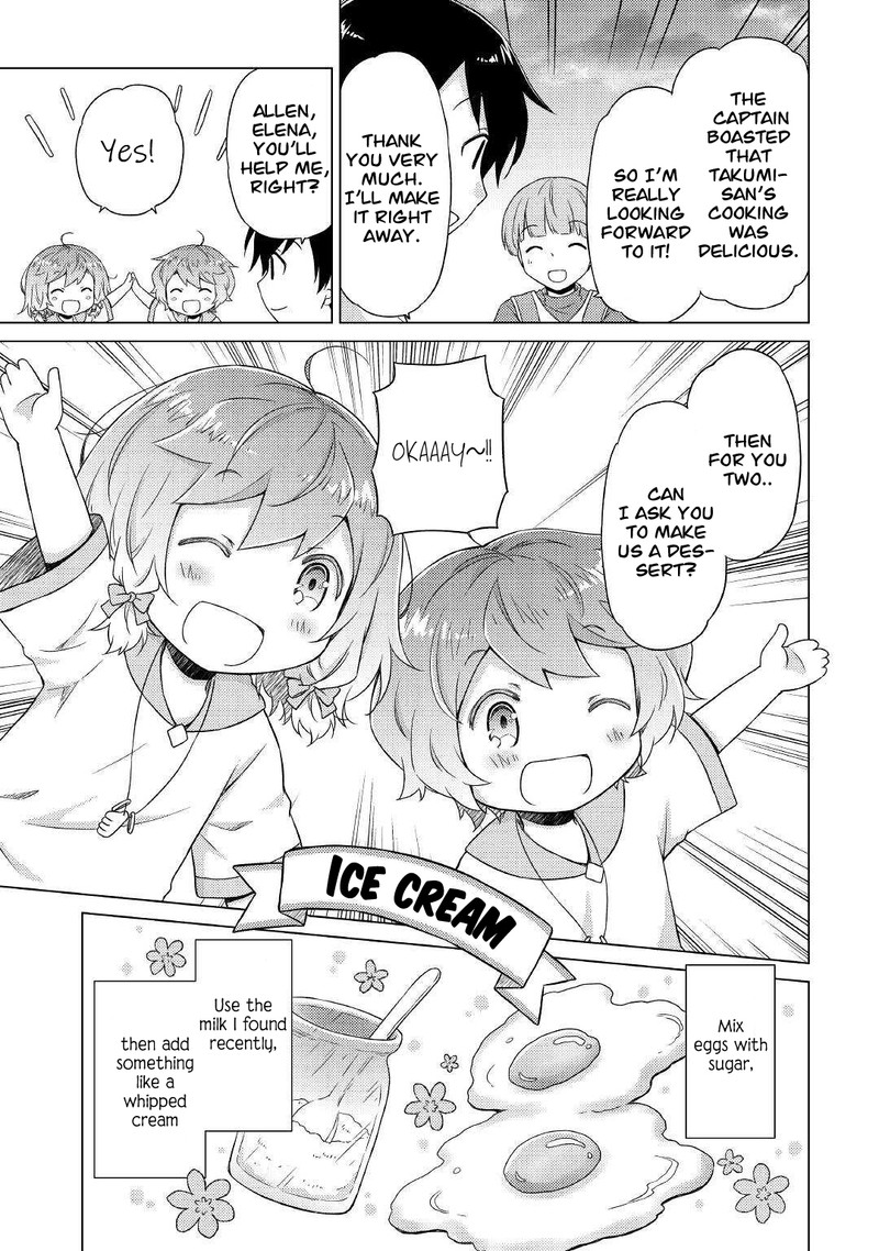 Isekai Yururi Kikou: Raising Children While Being An Adventurer Chapter 45 - Page 9