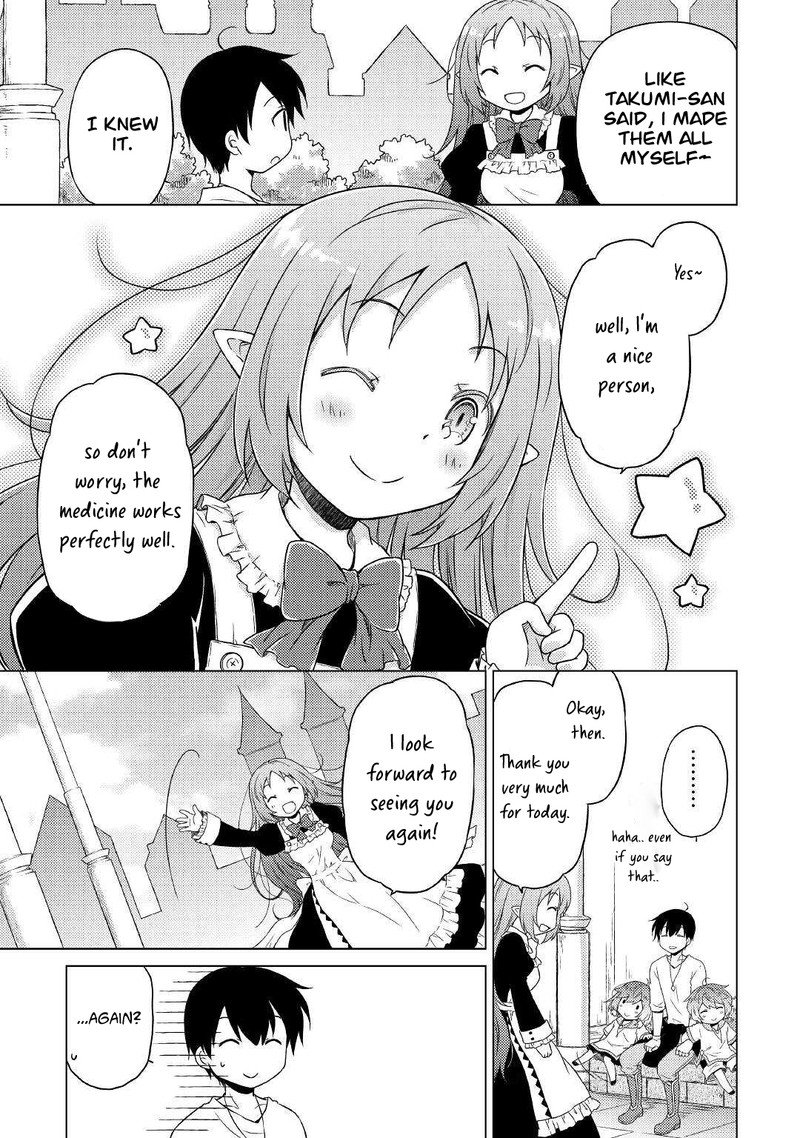 Isekai Yururi Kikou: Raising Children While Being An Adventurer Chapter 46 - Page 13