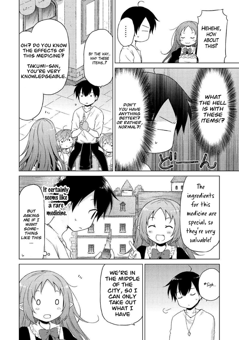 Isekai Yururi Kikou: Raising Children While Being An Adventurer Chapter 46 - Page 4