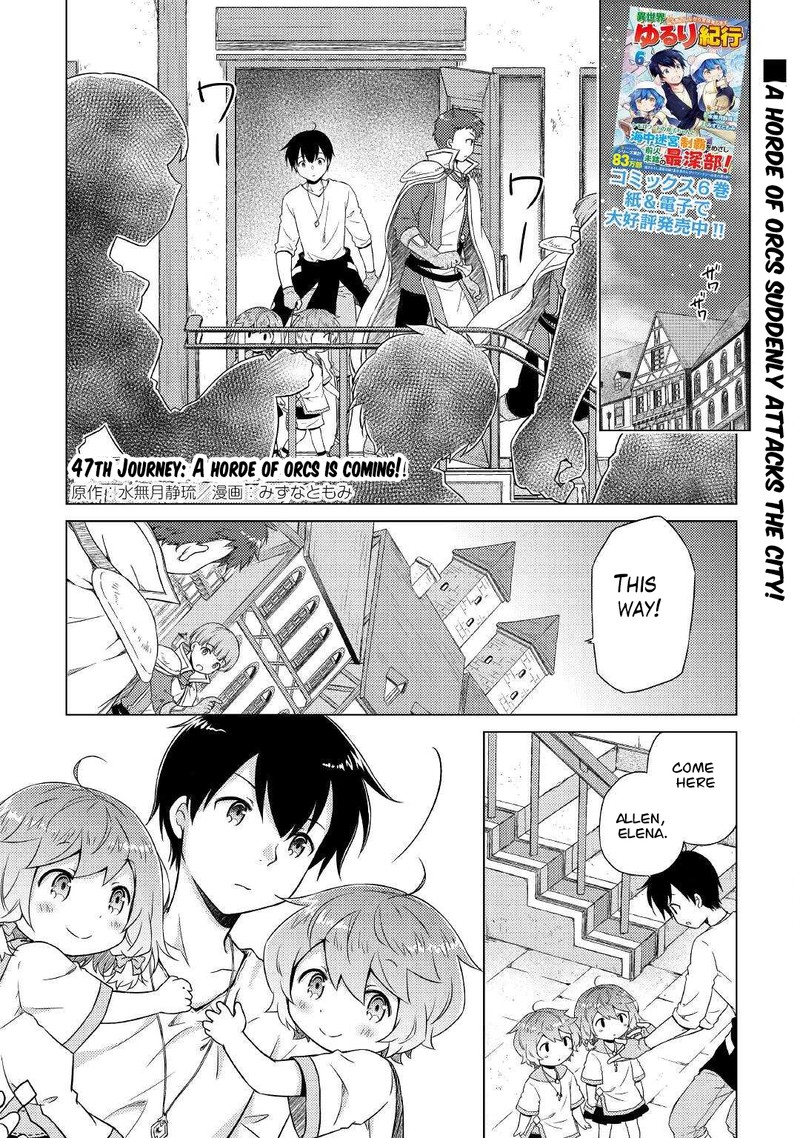 Isekai Yururi Kikou: Raising Children While Being An Adventurer Chapter 47 - Page 1