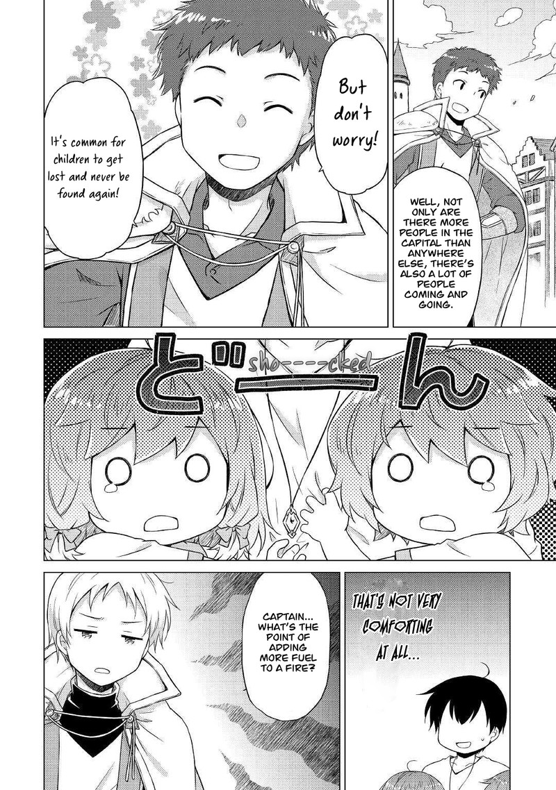 Isekai Yururi Kikou: Raising Children While Being An Adventurer Chapter 48 - Page 24