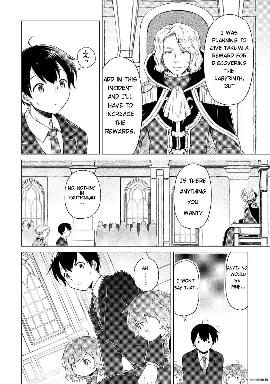 Isekai Yururi Kikou: Raising Children While Being An Adventurer Chapter 51 - Page 2