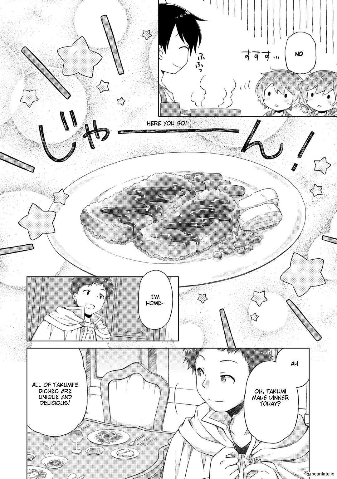 Isekai Yururi Kikou: Raising Children While Being An Adventurer Chapter 54 - Page 22