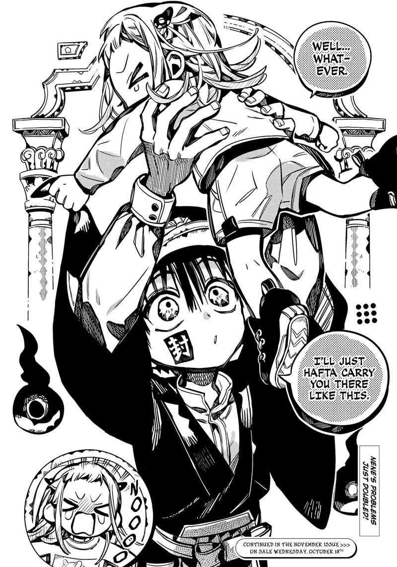 JIBAKU SHOUNEN HANAKO-KUN Chapter 106 - Page 33