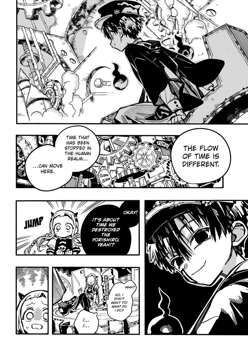 JIBAKU SHOUNEN HANAKO-KUN Chapter 106 - Page 7