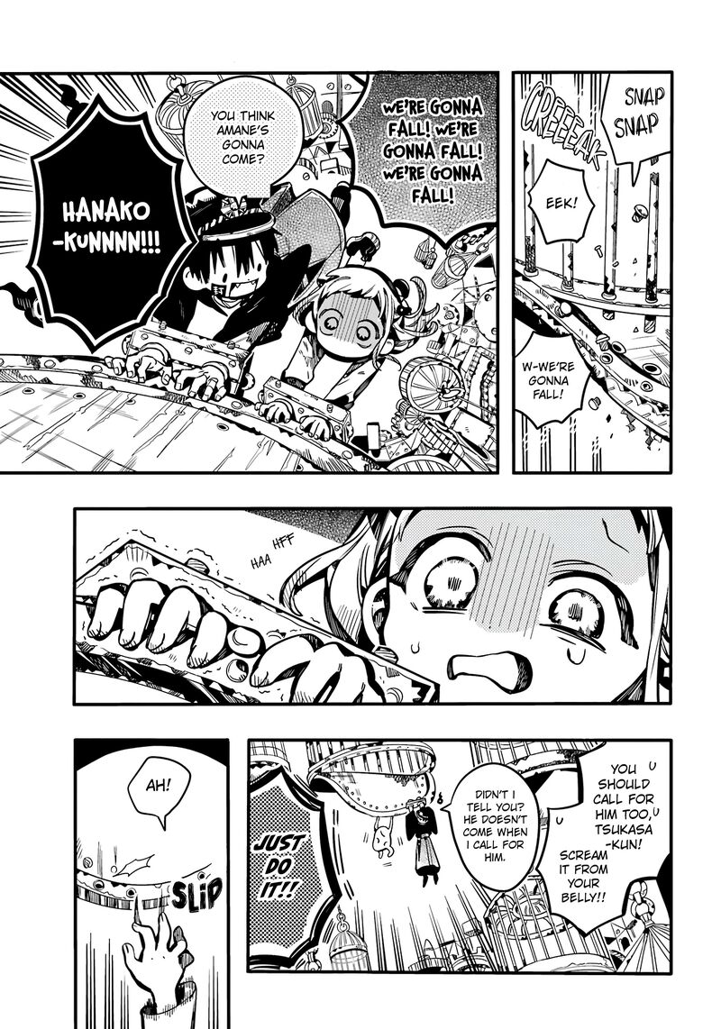 JIBAKU SHOUNEN HANAKO-KUN Chapter 108 - Page 17