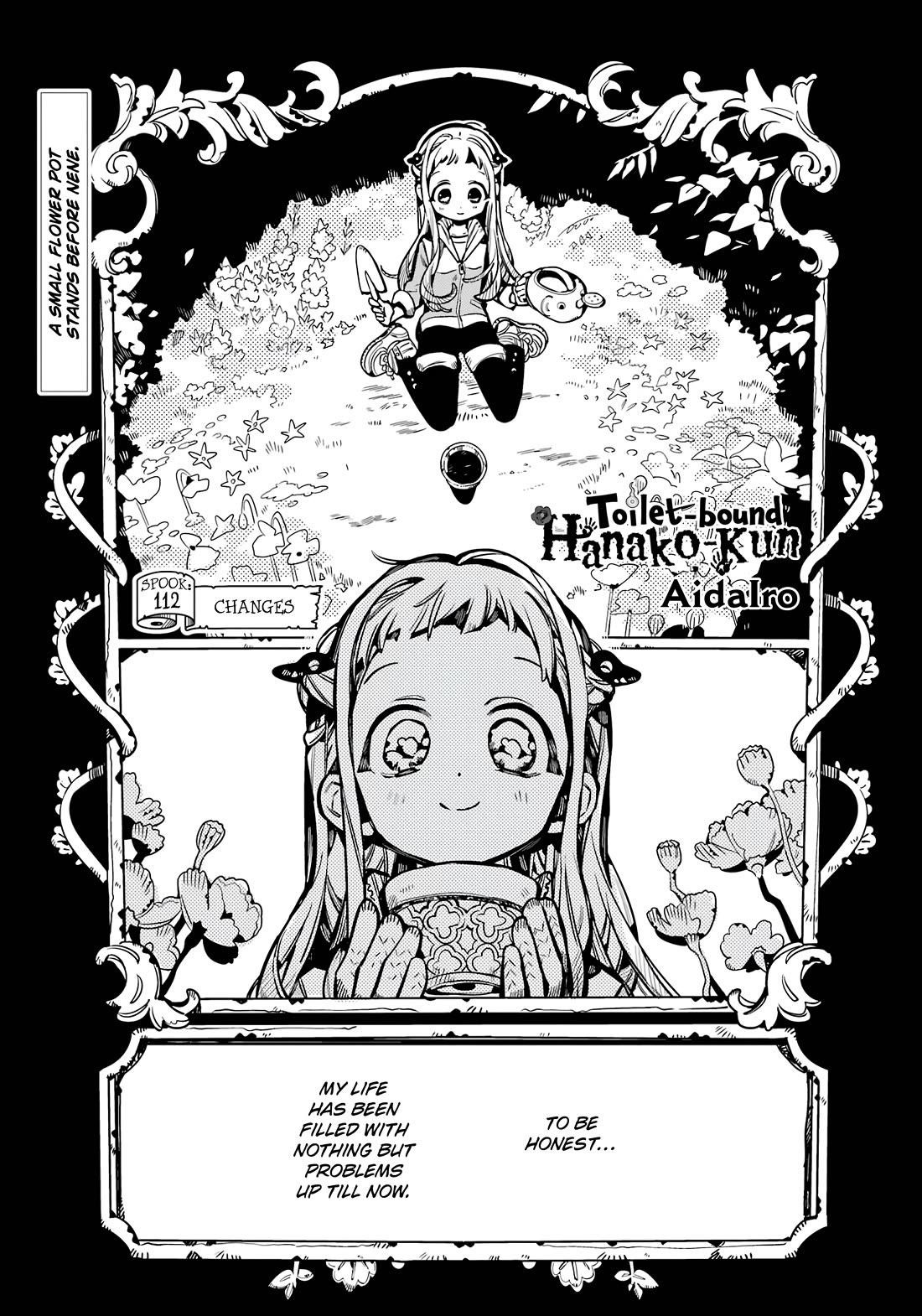 JIBAKU SHOUNEN HANAKO-KUN Chapter 112 - Page 1