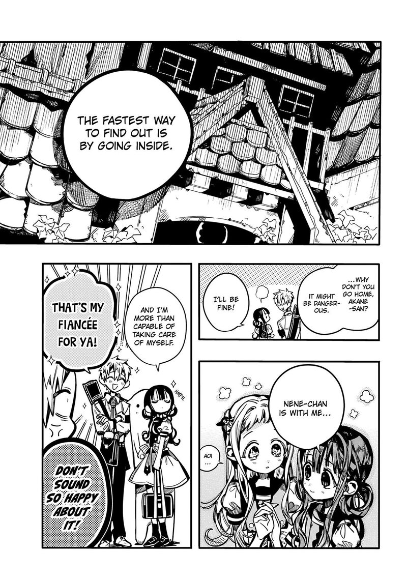 JIBAKU SHOUNEN HANAKO-KUN Chapter 119 - Page 3