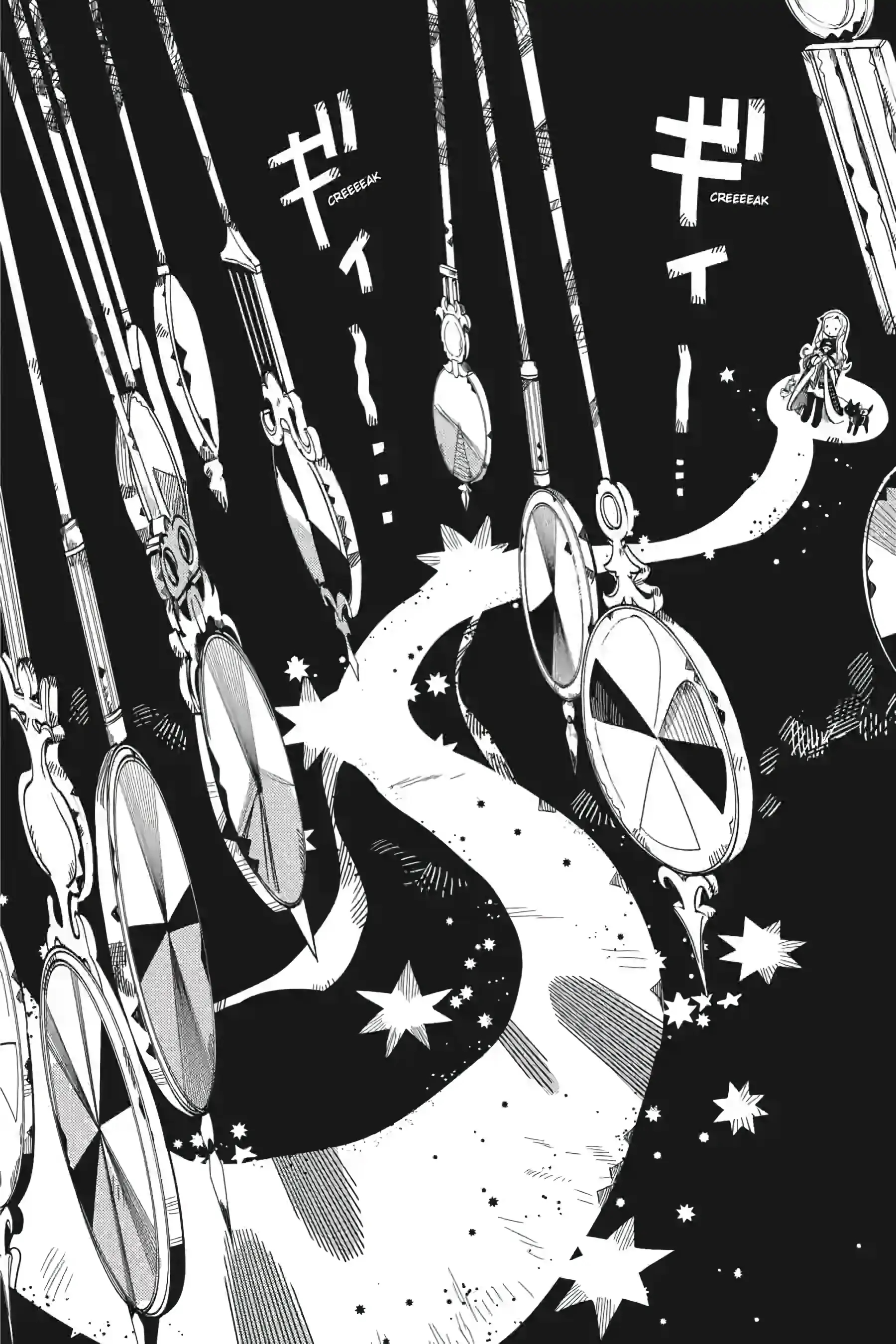 JIBAKU SHOUNEN HANAKO-KUN Chapter 125 - Page 2