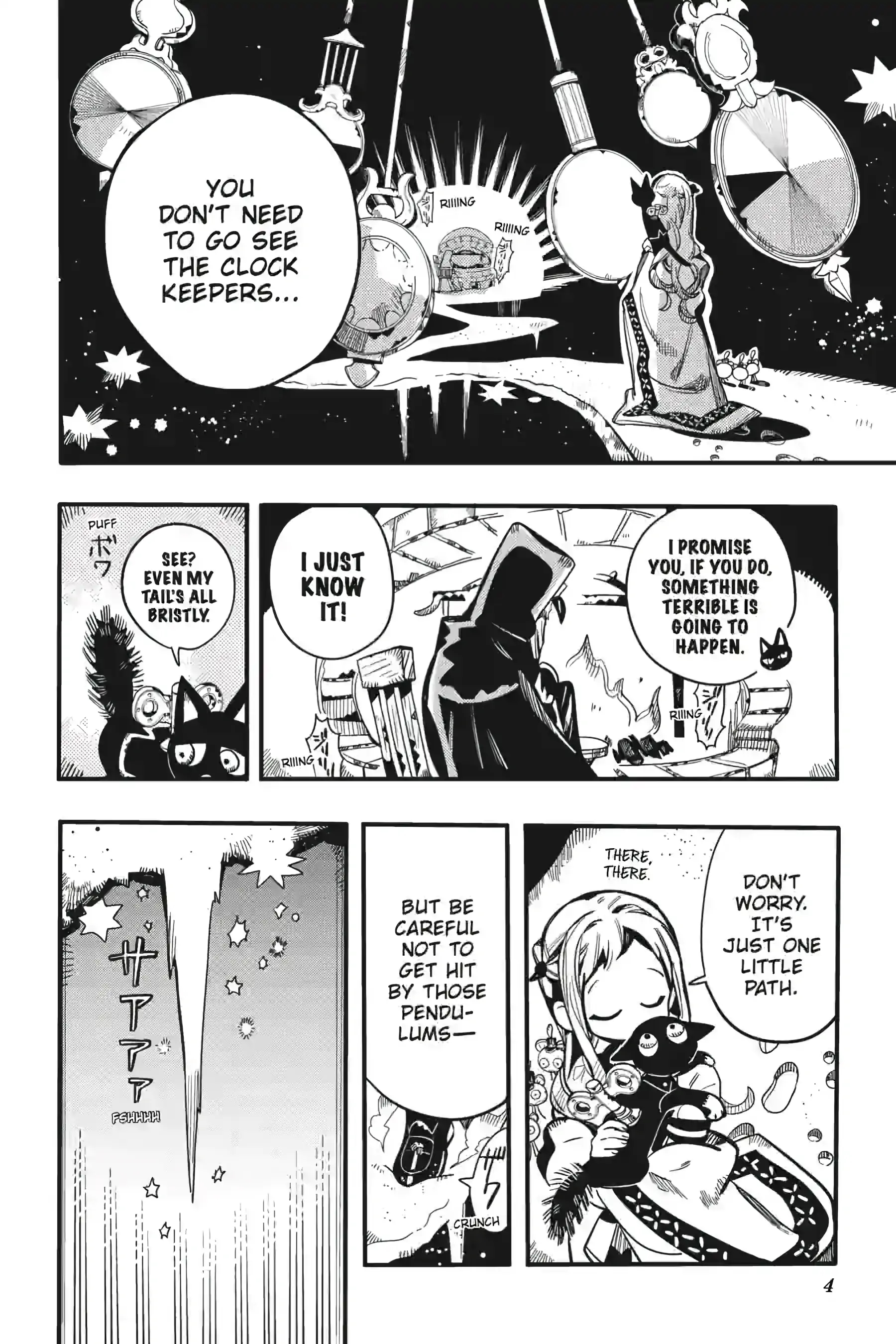 JIBAKU SHOUNEN HANAKO-KUN Chapter 125 - Page 4