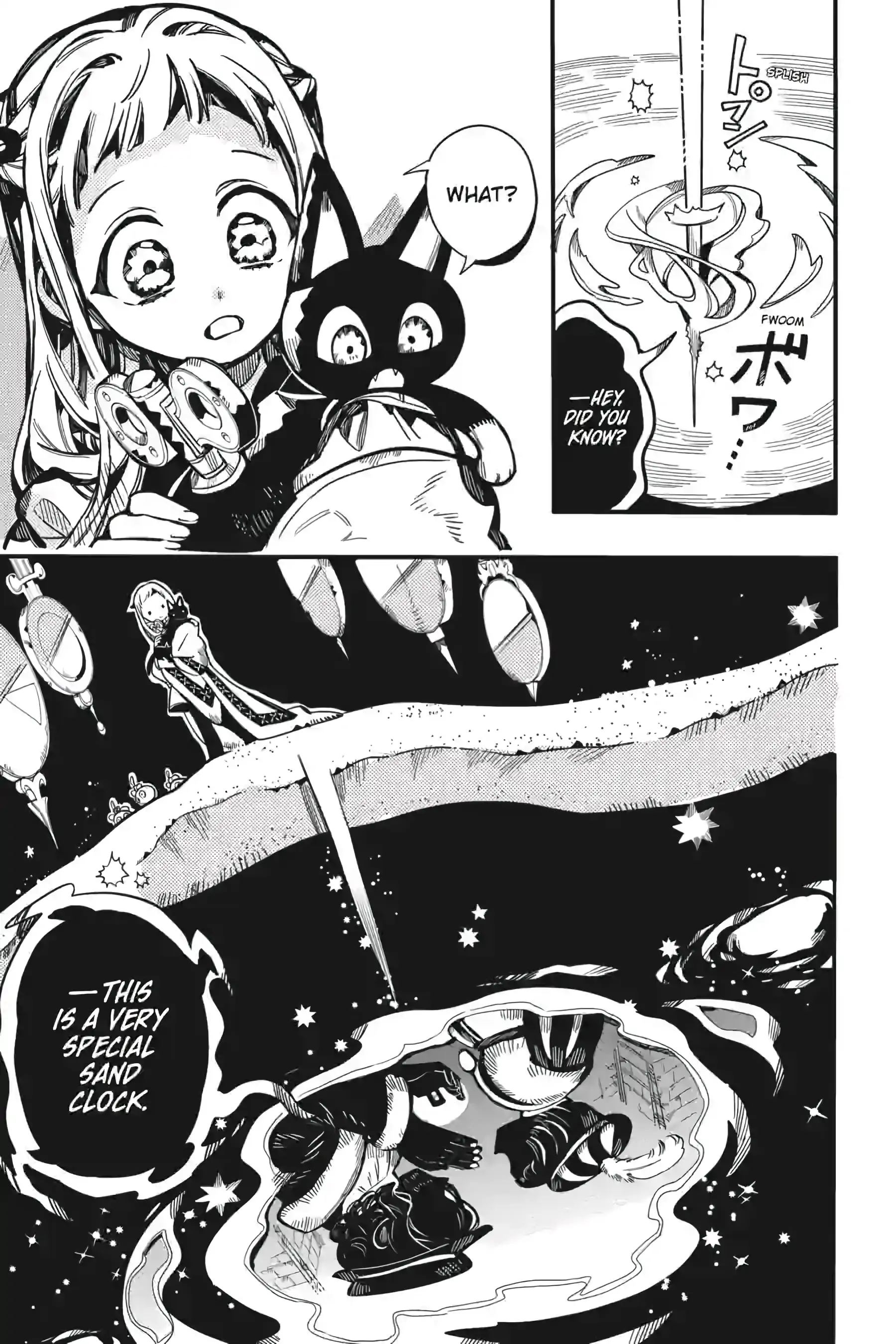 JIBAKU SHOUNEN HANAKO-KUN Chapter 125 - Page 5