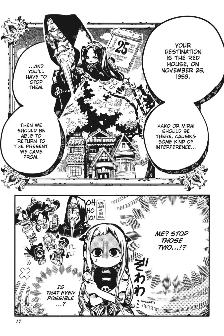 JIBAKU SHOUNEN HANAKO-KUN Chapter 127 - Page 17