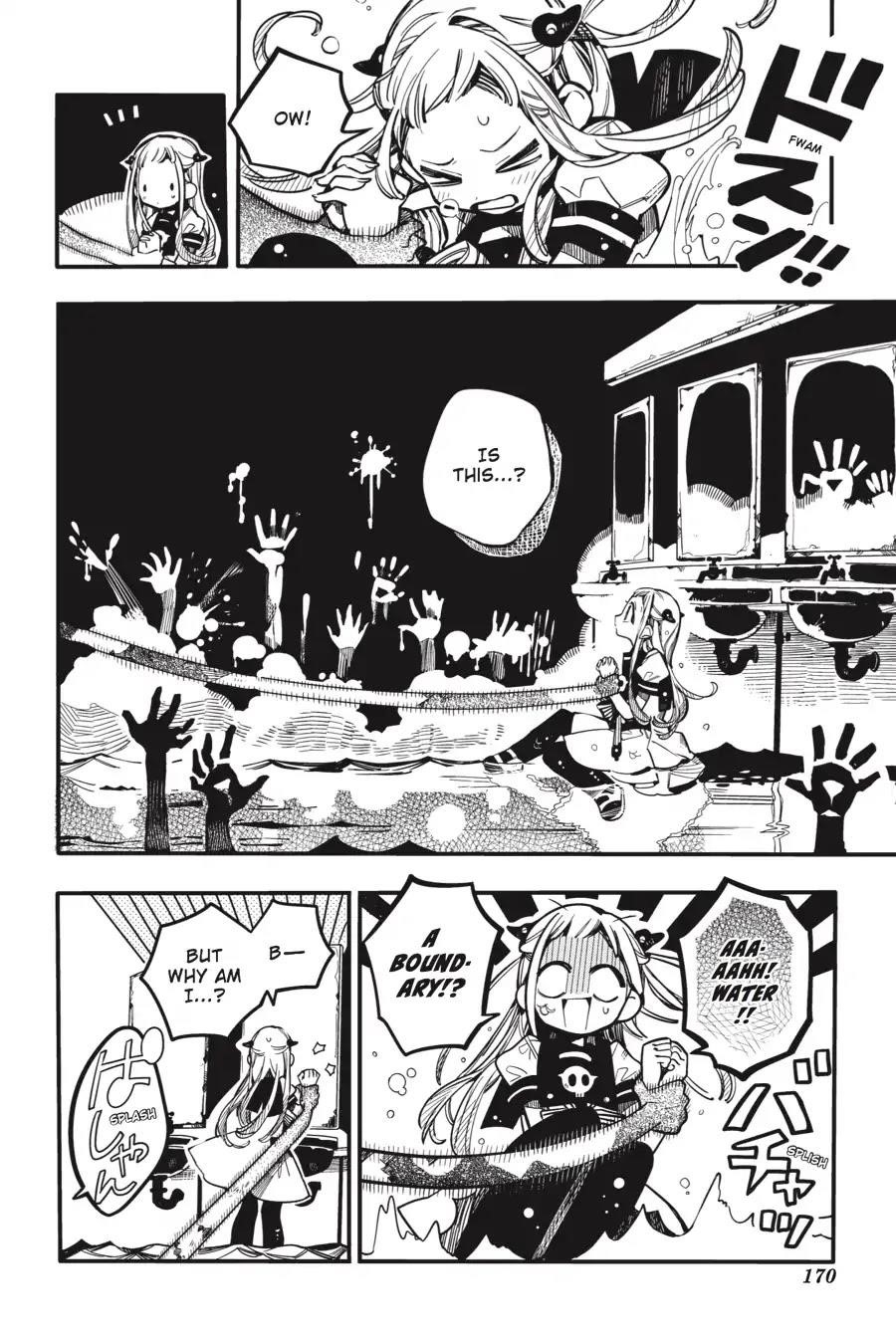 JIBAKU SHOUNEN HANAKO-KUN Chapter 30 - Page 23