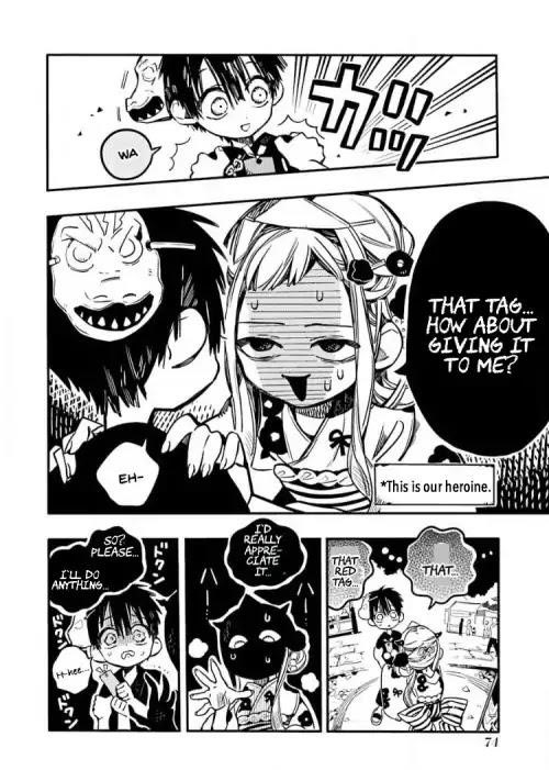 JIBAKU SHOUNEN HANAKO-KUN Chapter 38 - Page 7