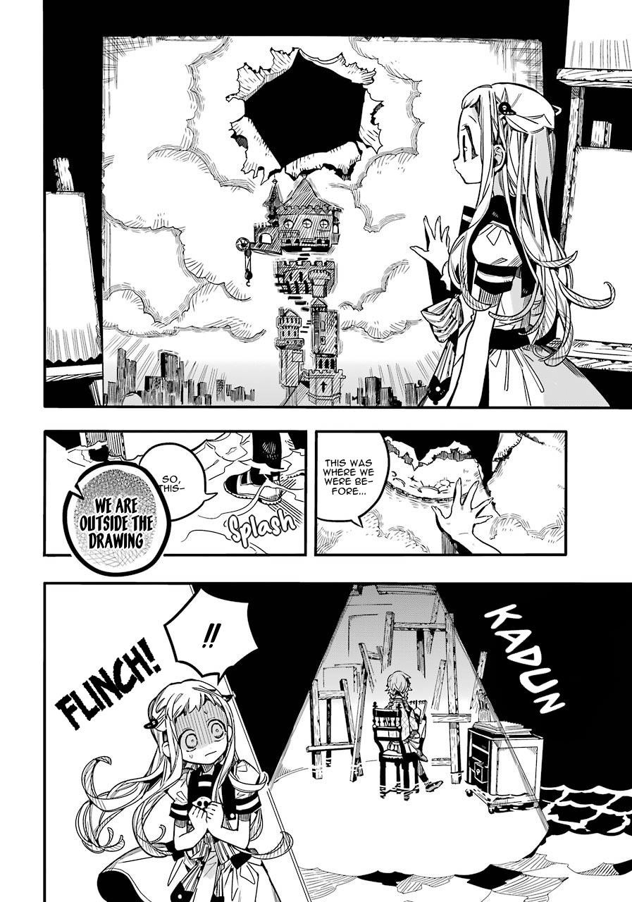 JIBAKU SHOUNEN HANAKO-KUN Chapter 58 - Page 20