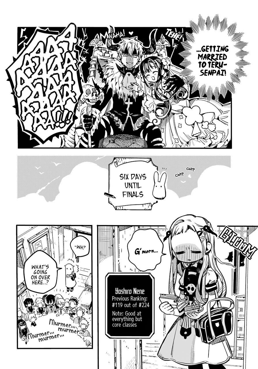 JIBAKU SHOUNEN HANAKO-KUN Chapter 59 - Page 14