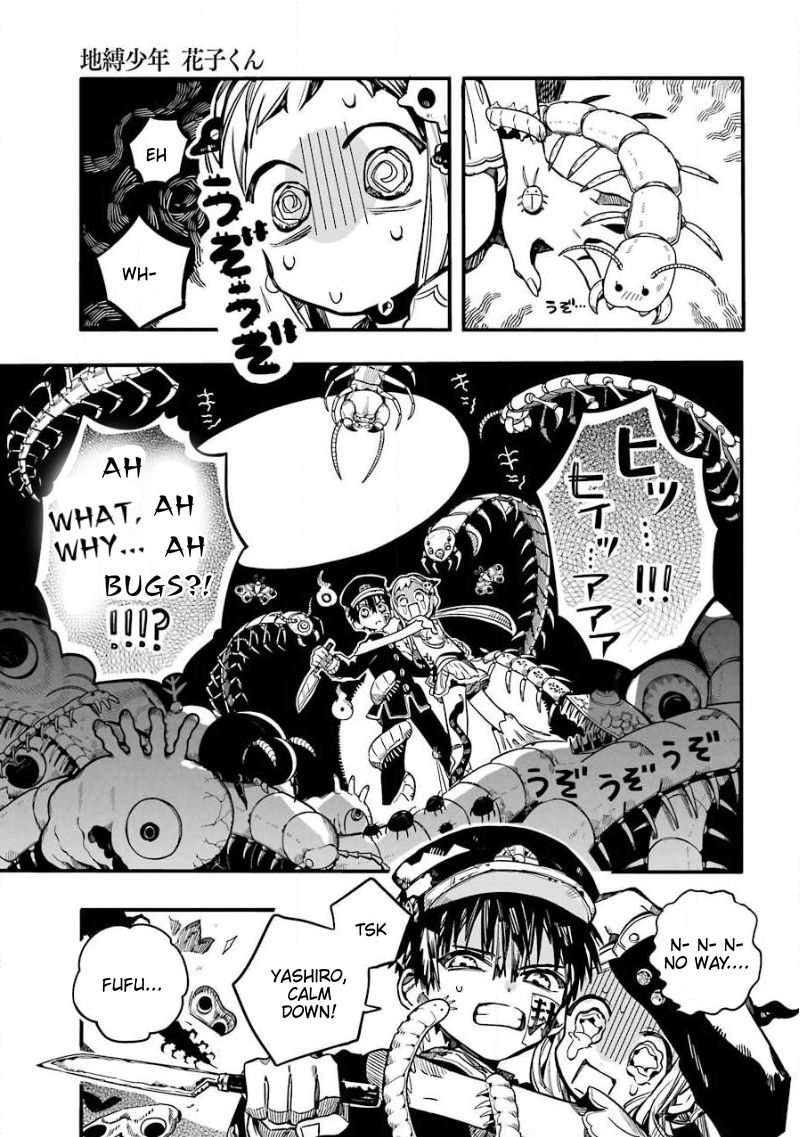 JIBAKU SHOUNEN HANAKO-KUN Chapter 64 - Page 18