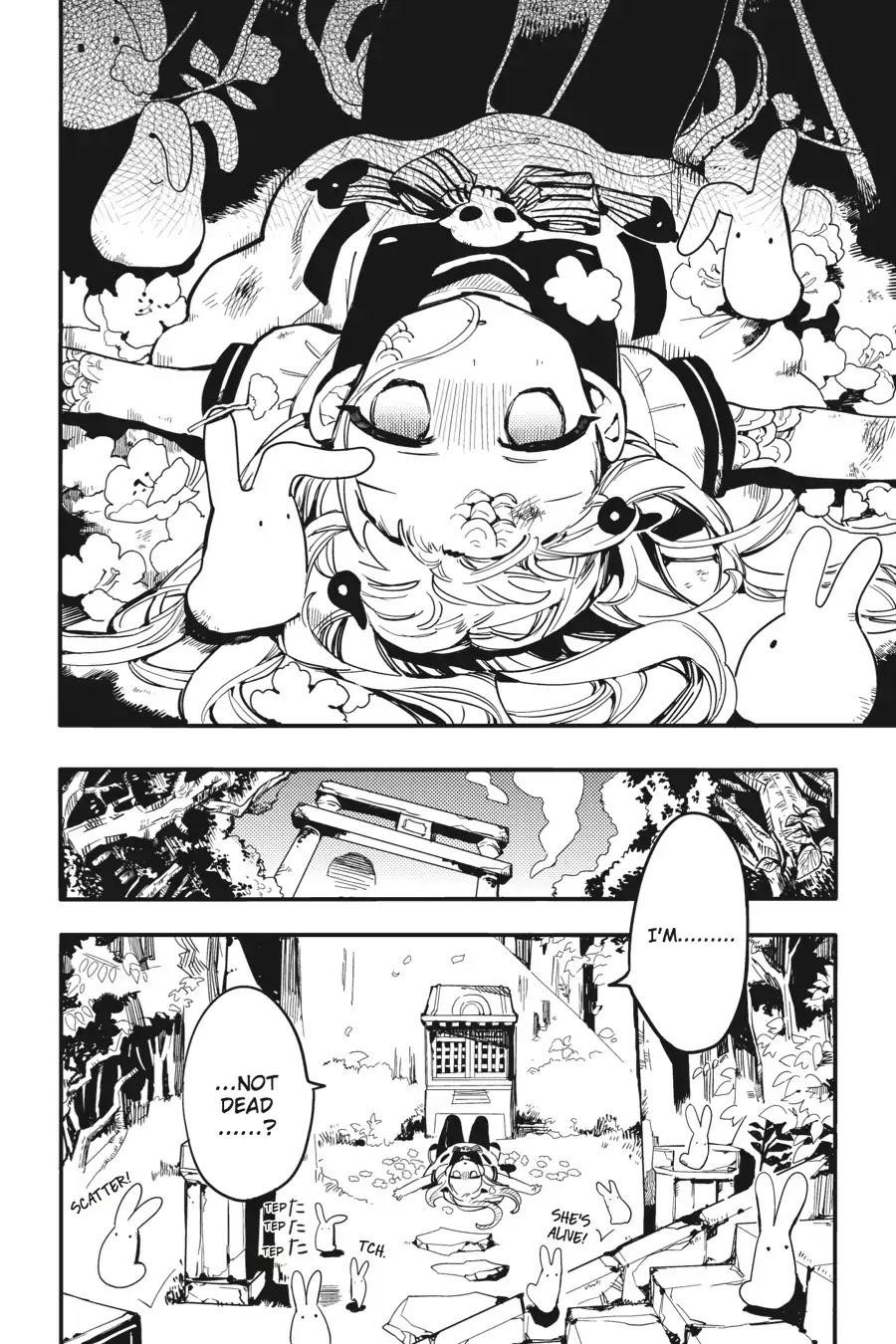 JIBAKU SHOUNEN HANAKO-KUN Chapter 7 - Page 4