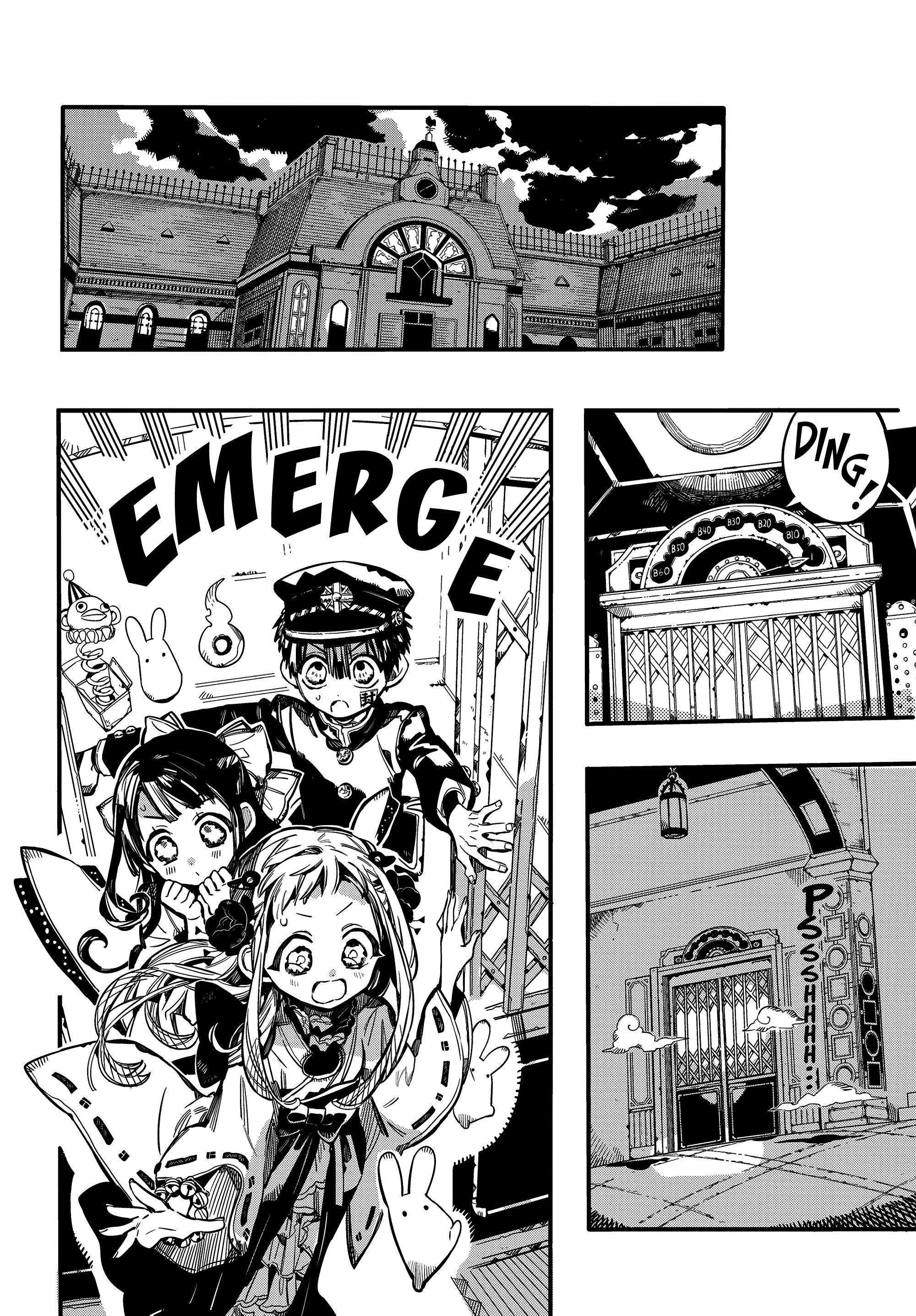 JIBAKU SHOUNEN HANAKO-KUN Chapter 70 - Page 27