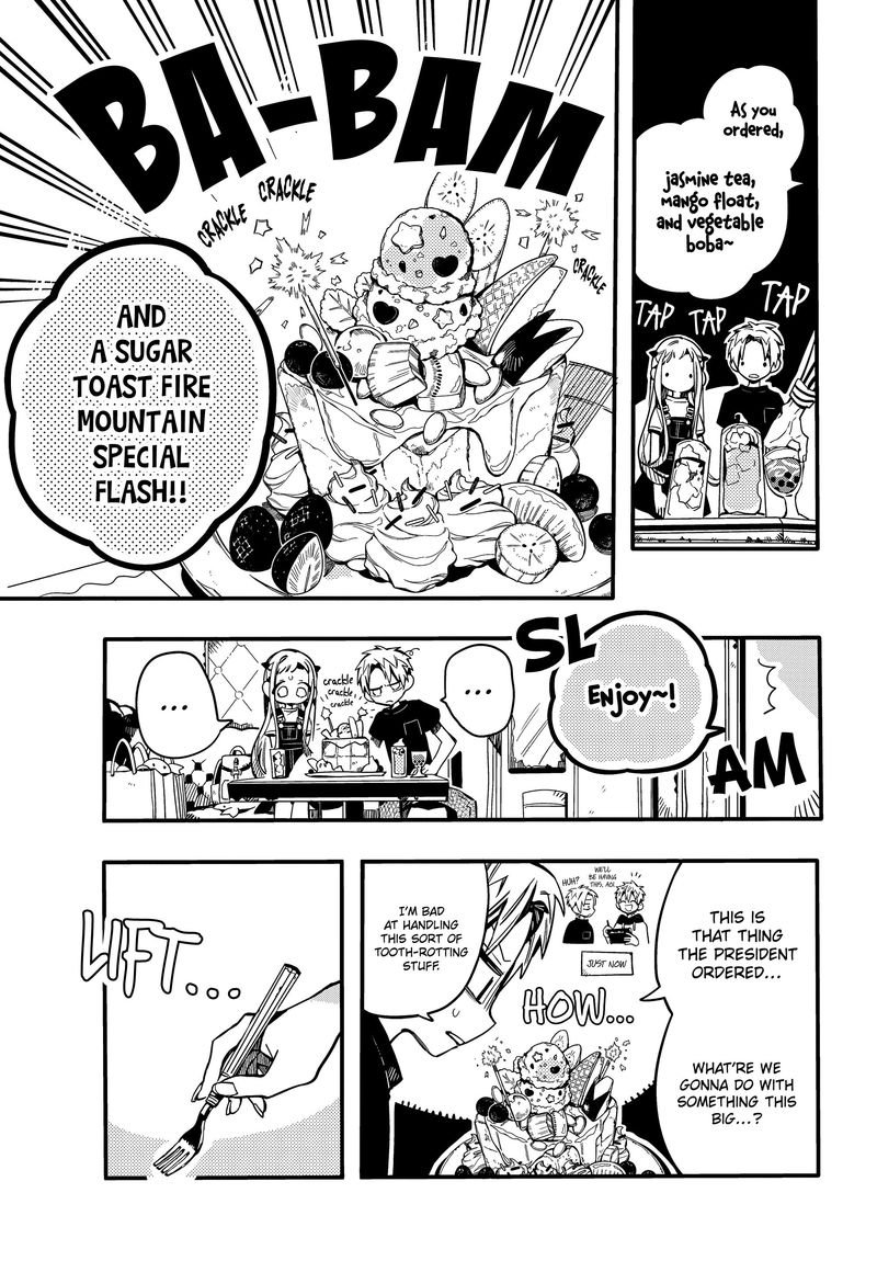 JIBAKU SHOUNEN HANAKO-KUN Chapter 72 - Page 30