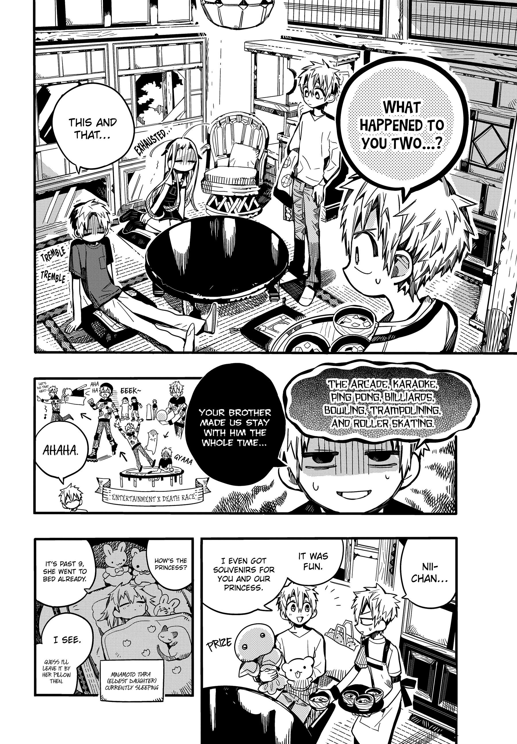 JIBAKU SHOUNEN HANAKO-KUN Chapter 73 - Page 4