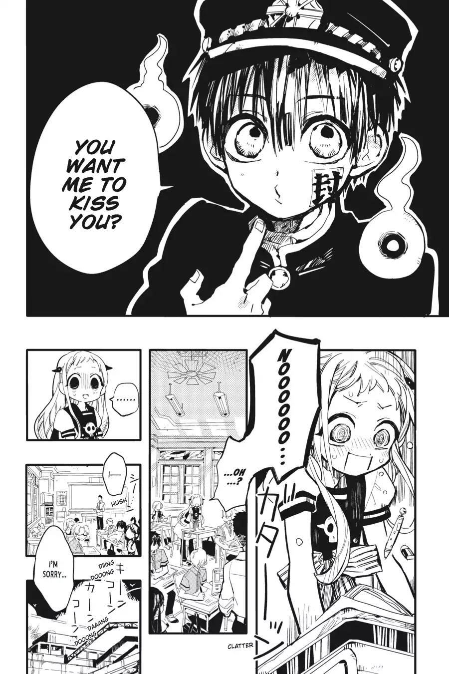 JIBAKU SHOUNEN HANAKO-KUN Chapter 8 - Page 2