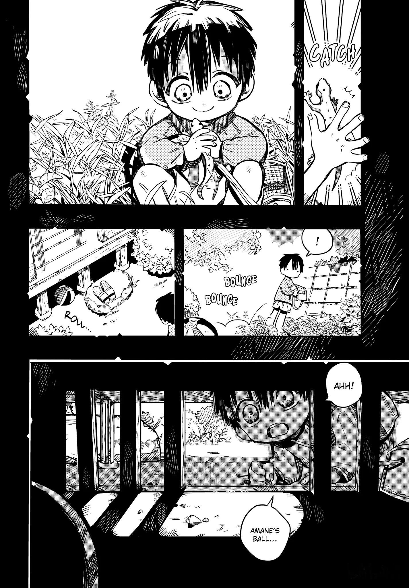 JIBAKU SHOUNEN HANAKO-KUN Chapter 81 - Page 16