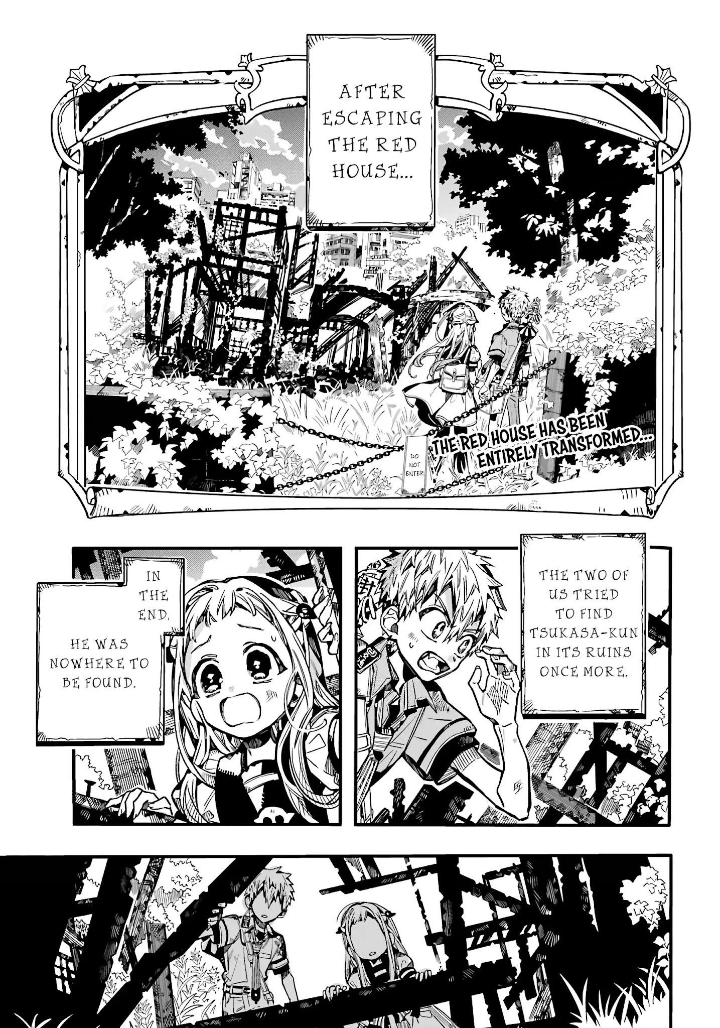 JIBAKU SHOUNEN HANAKO-KUN Chapter 83 - Page 2