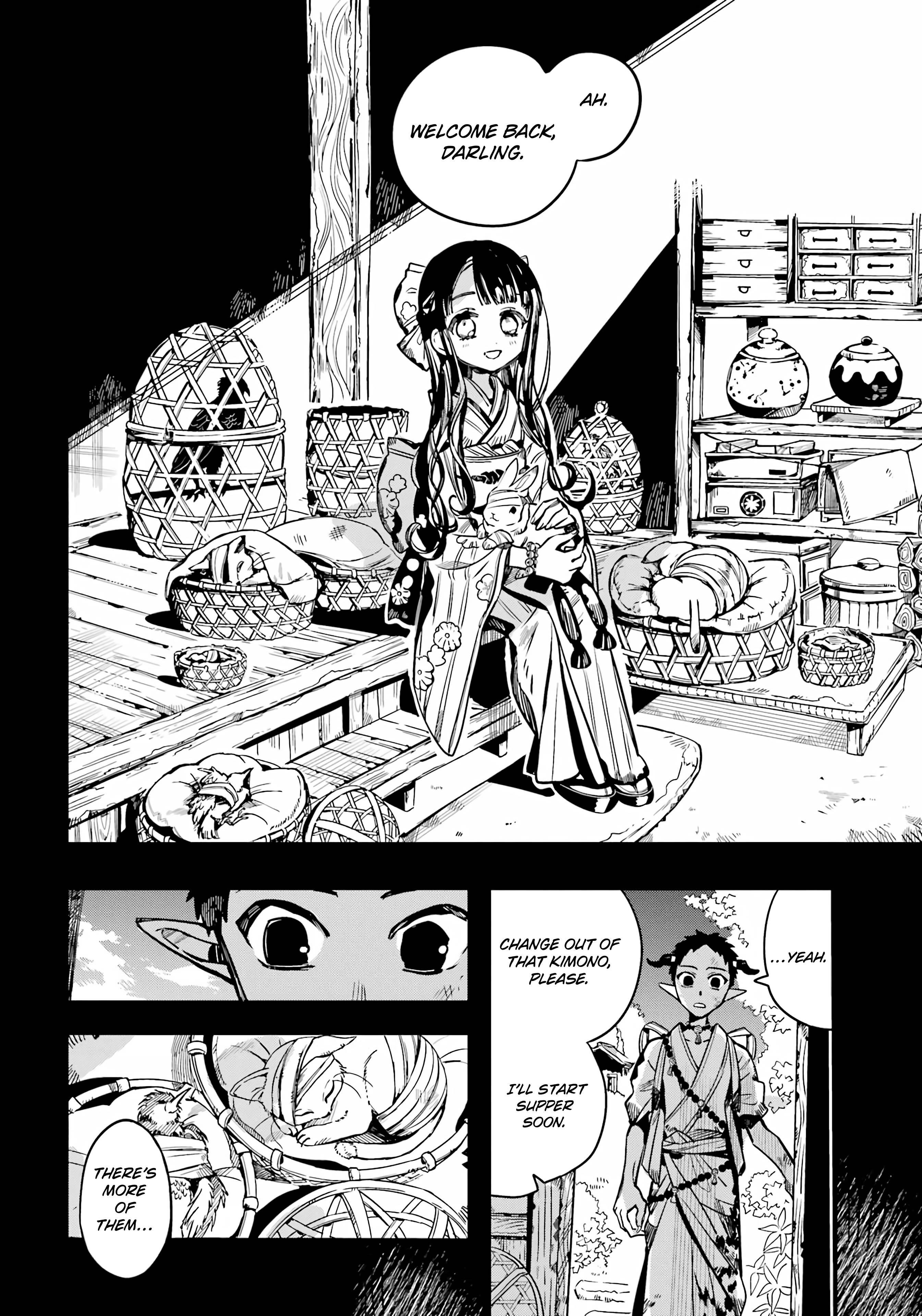 JIBAKU SHOUNEN HANAKO-KUN Chapter 89 - Page 11